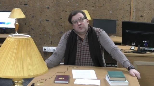 Лекция «Озарения и ад» творчества Ж -Н. А Рембо» смотреть онлайн