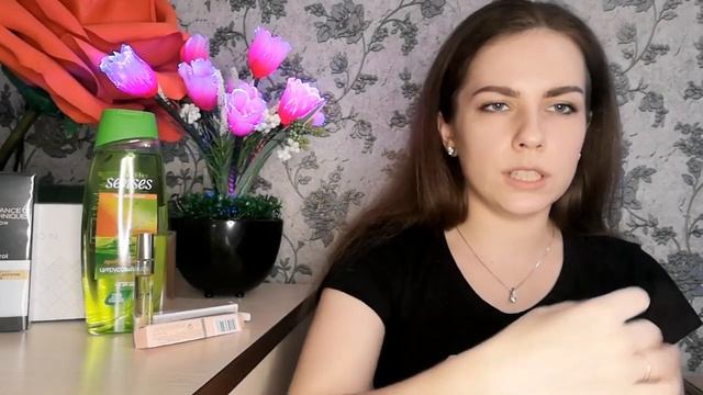 AVON/2 заказ Март/гора подарков