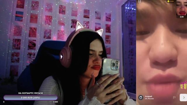 Стримеры юрского периода ? смотреть онлайн