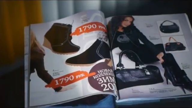 2011 Зима Каталог МОНРО смотреть онлайн