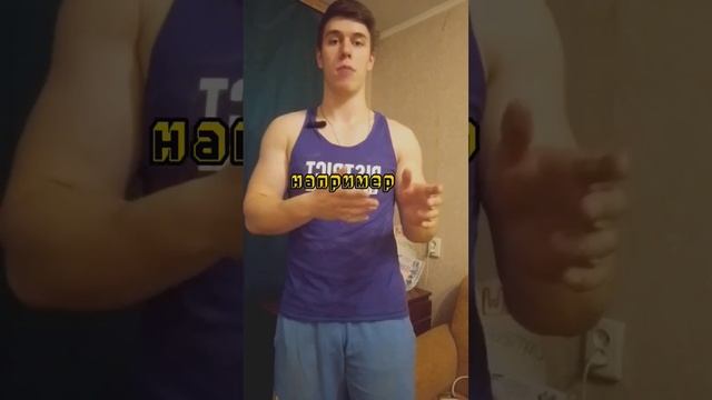 Если тебе хочется булочку на похудении?? смотреть онлайн