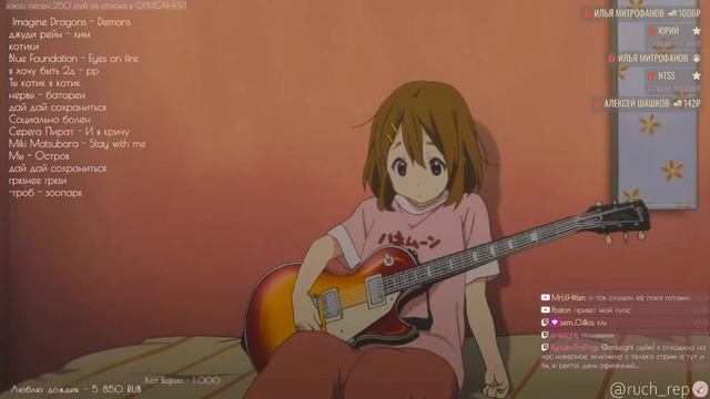 Ручной Рептилоид - Грязнее грязи (клип со стрима) смотреть онлайн