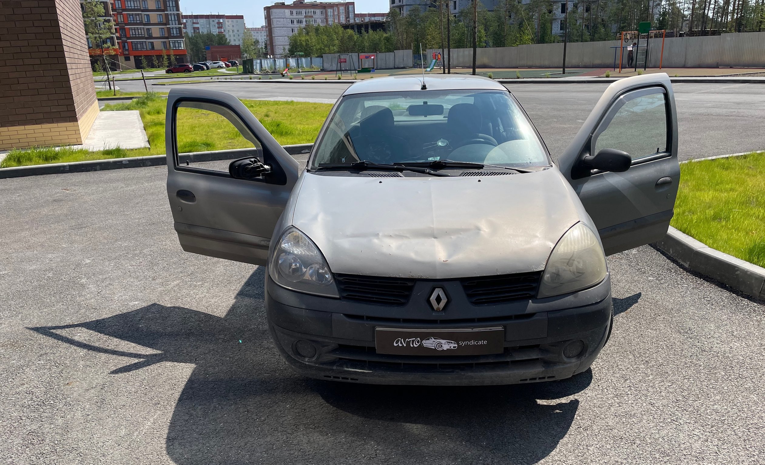 SYMBOL БЕССМЕРТИЯ?! (ЮБИЛЕЙНЫЙ 5-ый ВЫПУСК С RENAULT SYMBOL)