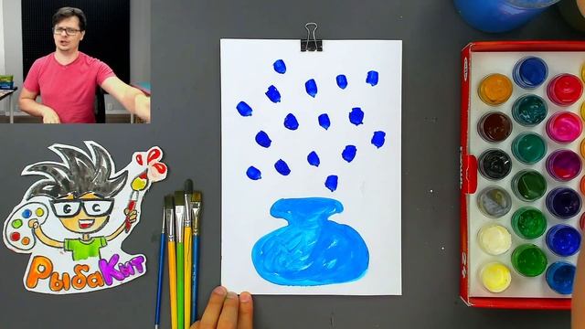 Пробуем КРАСКИ рисуем ЦВЕТЫ - уроки рисования для малышей с РыбаКит смотреть онлайн