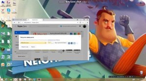 Как скачать винлокер билдер