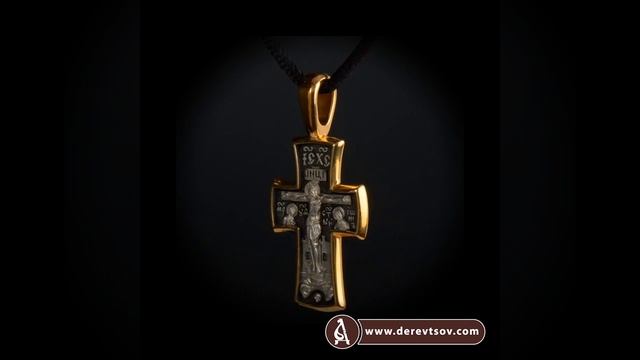 Крест нательный - Распятие Господа нашего Иисуса Христа, свт. Спиридон Тримифунтский KRSP02 смотреть онлайн