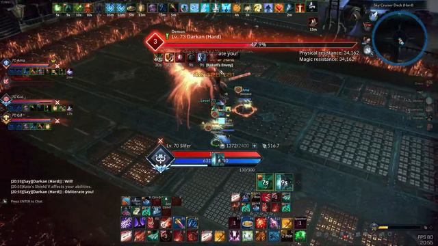 [TERA - PC] Sky Cruiser Hard - Archer PoV - 96M смотреть онлайн