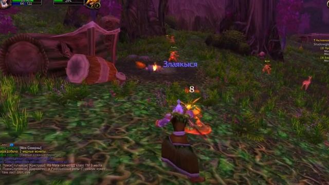СТОИТ ЛИ ИГРАТЬ В WORLD OF WARCRAFT BURNING CRUSADE CLASSIC В 2022 ГОДУ смотреть онлайн
