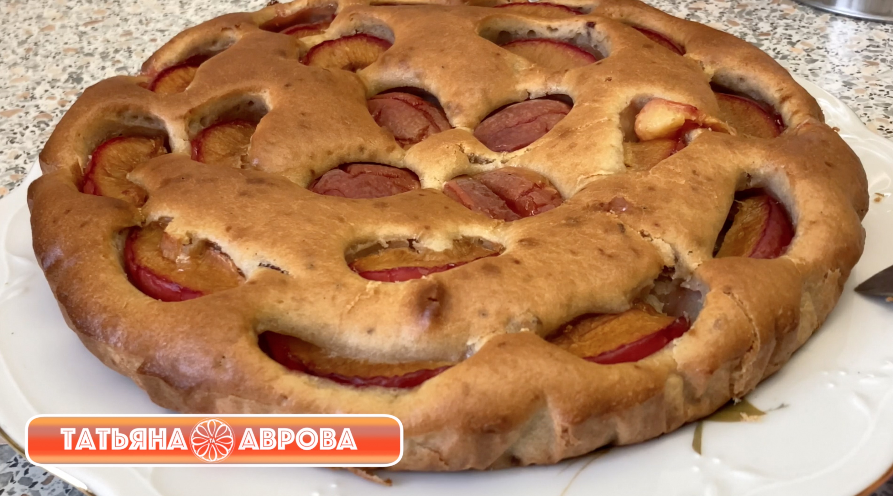 Быстрый и простой рецепт сливового пирога к чаю смотреть онлайн