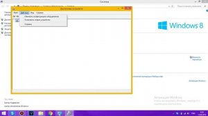 Как Открыть Порты Com и Ltp