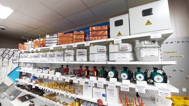 Презентация магазина "Газтехника" в городе Новотроицк смотреть онлайн