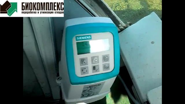 Расходомер смотреть онлайн