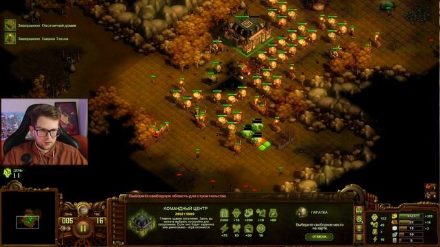 They Are Billions - прохождение от bezzdar | Начало смотреть онлайн