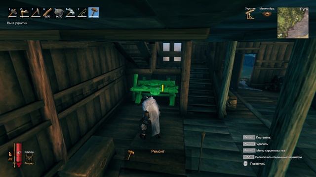 Valheim | Валхейм -Гайд по строительству, как защитить дом от Монстров! смотреть онлайн