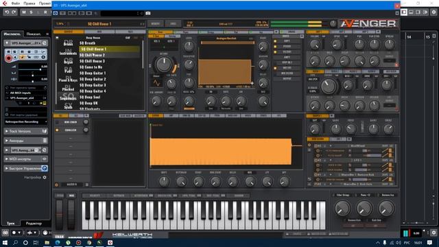 Обзор VSTi инструмента AVENGER смотреть онлайн
