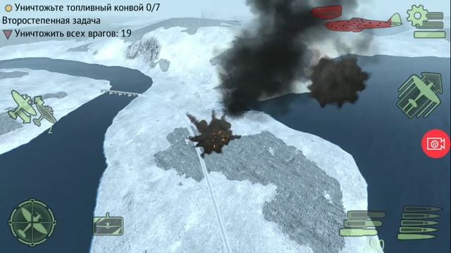 Воздушный_бой_вылет_на_самолётах смотреть онлайн