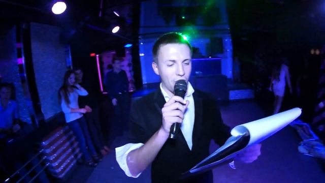 28 НОЯБРЯ.DIAMOND. ВЕЧЕРИНКА КубГТУ.