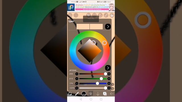 рисую моего любимого парня❤️❤️❤️❤️❤️❤️❤️???????????????????? смотреть онлайн