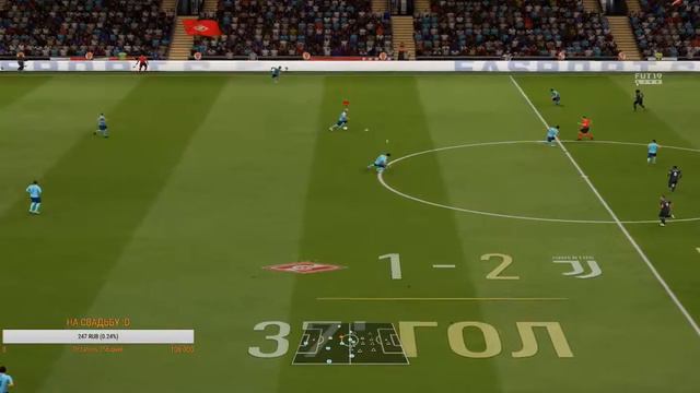 Футбол Сезон 18-19...............FIFA 19 смотреть онлайн