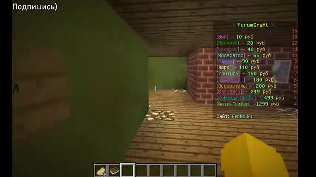 МЕНЯ ПРЕДАЛ МОЙ ЛУЧШИЙ ДРУГ?! МЕНЯ ИСКЛЮЧИЛИ ИЗ ШКОЛЫ?! #4 смотреть онлайн