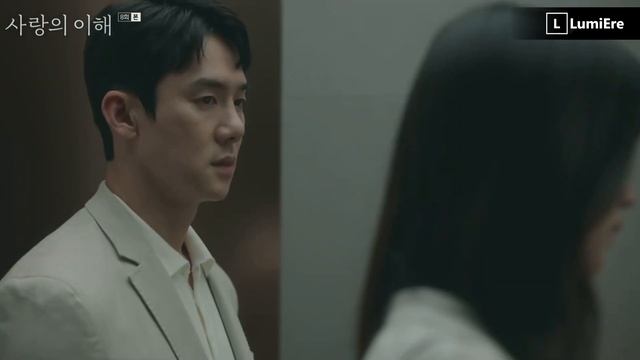 The Interest of Love | Понимание любви - drama MV (by LumiEre) смотреть онлайн