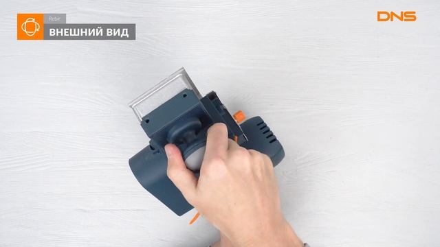 Распаковка электрорубанка Rebir IE 5709 G1 / Unboxing Rebir IE 5709 G1 смотреть онлайн