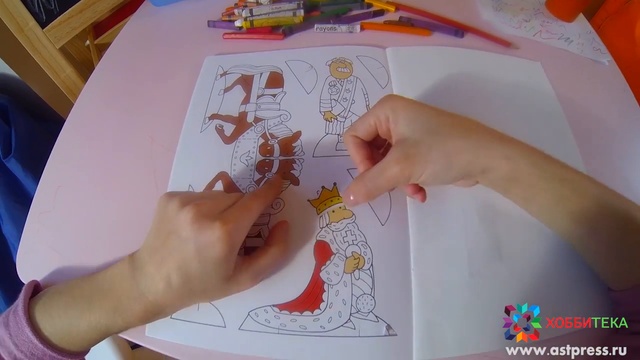 Обзор «Домик пони» смотреть онлайн