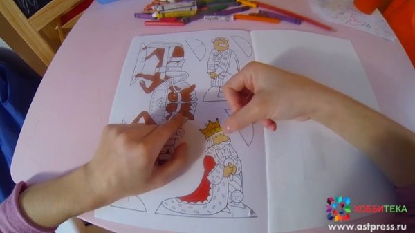 Обзор «Домик пони»