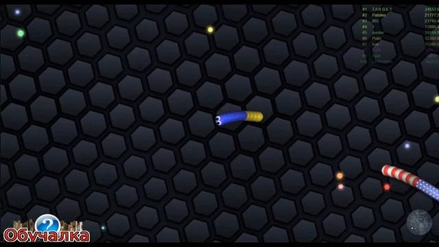 Как играть в игру Slither.io | Стратегия червяк-трус смотреть онлайн
