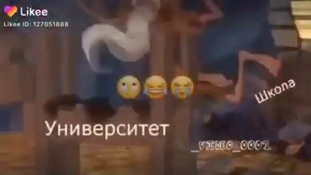тем кто школу закончил не радуйтесь ищё есть университет смотреть онлайн