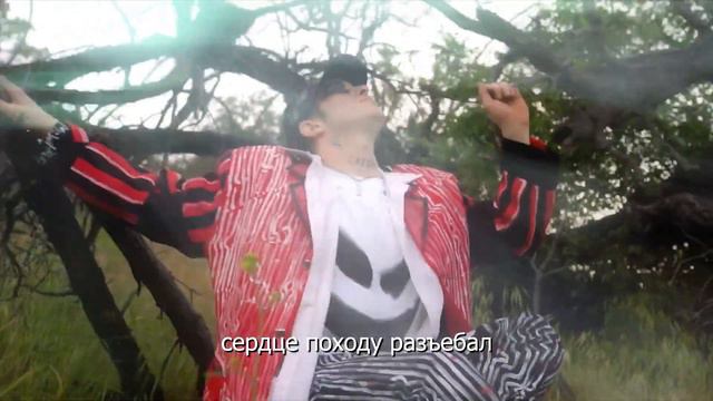 Jaxxon D. Silva — There's No Antidote For Love | Перевод смотреть онлайн