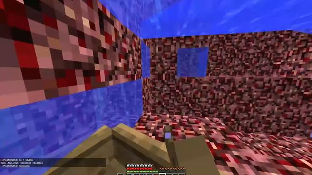 2b2t.org.ru Магистраль из воды | Water highway 2b2t.org.ru смотреть онлайн