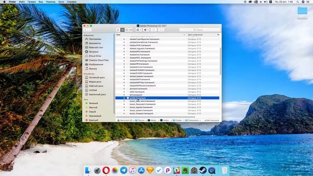Как сделать Adobe XD бесплатным на Mac OS смотреть онлайн