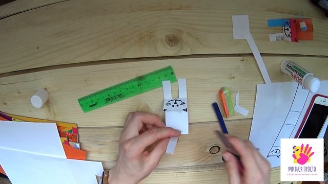 Поделка из бумаги "Котик" 1 класс смотреть онлайн