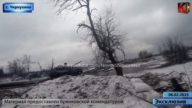 Эксклюзив Прямые бои под Чернухино Дебальцевский котел Exclusive Direct fighting near Chernukhi смотреть онлайн