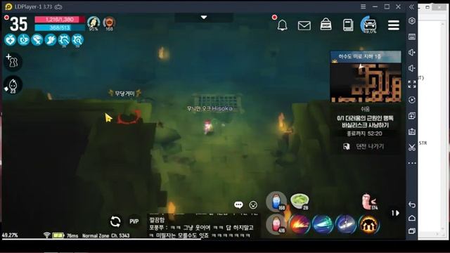 [LIVE] Moonlight Sculptor Mobile - STRONG START TIPS!! смотреть онлайн