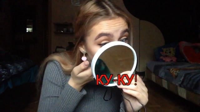 Очки для понтов?! Мои линзы! смотреть онлайн