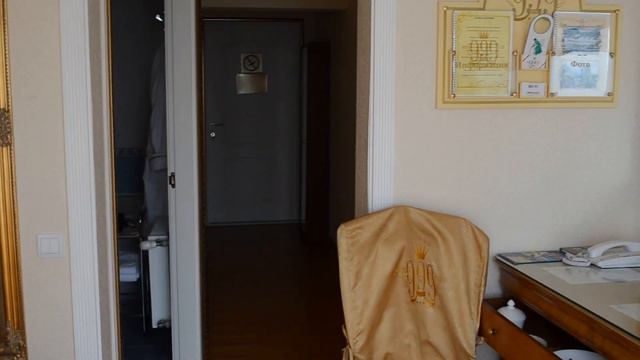 отель 