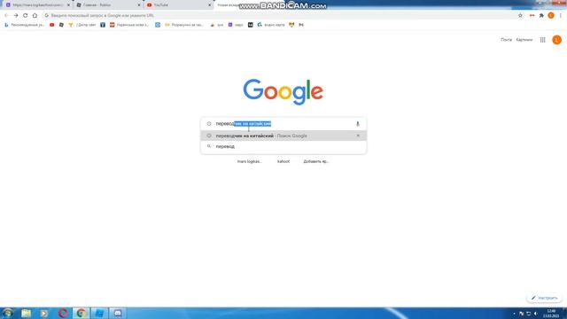 Создаем обби в роблокс смотреть онлайн