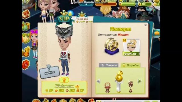 Я НА СХОДКЕ У БЫДЛОЦЫКЛА!!!! смотреть онлайн