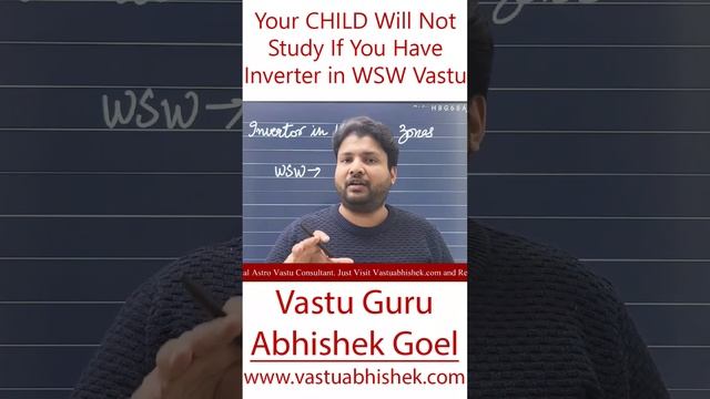 Your Child Will Not Study If you Have Inverter in WSW Vastu Zone смотреть онлайн
