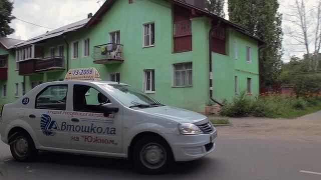 Разворот с помощью прилегающей территории смотреть онлайн