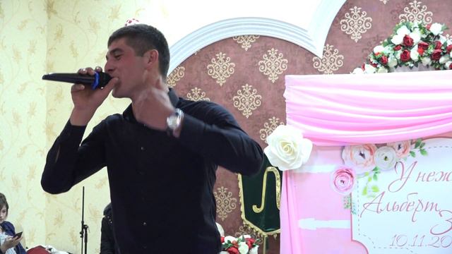 Свадьба Альберта и Залины смотреть онлайн