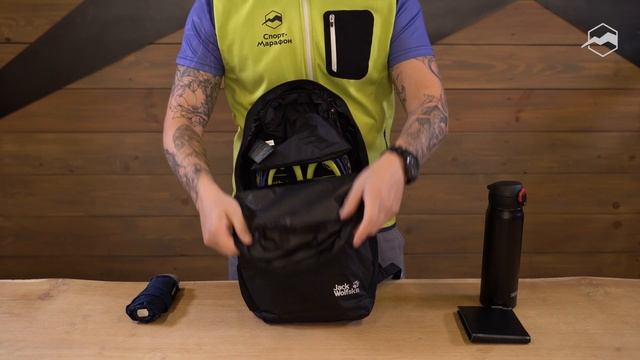 Рюкзак Jack Wolfskin Jwp Pack 18 Black. Обзор за 60 секунд смотреть онлайн