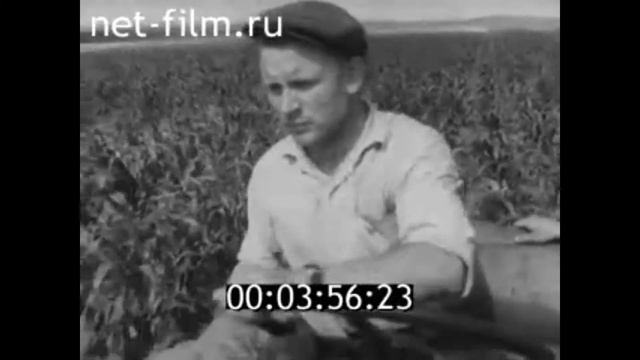 1963г. село Батаевка. Ахтубинский район. Астрахань смотреть онлайн