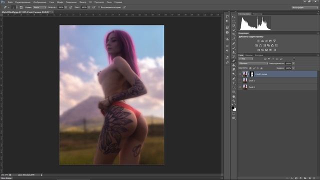 Как сделать обои на рабочий стол ? | Туториал | ARDENT RACCOON смотреть онлайн