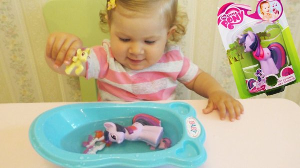 ✿ My Little Pony Bath time MLP open new toys МЛП МОЙ МАЛЕНЬКИЙ ПОНИ купаем лошадок