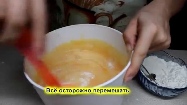 ПРАЗДНИЧНЫЙ РУЛЕТ ИЗ ТЫКВЫ смотреть онлайн