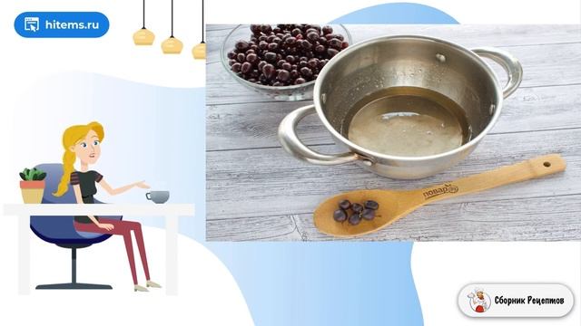 Сборник рецептов