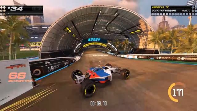 Прохождение Trackmania Turbo #7 смотреть онлайн